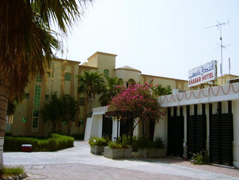 Khasab Hotel Exteriér fotografie